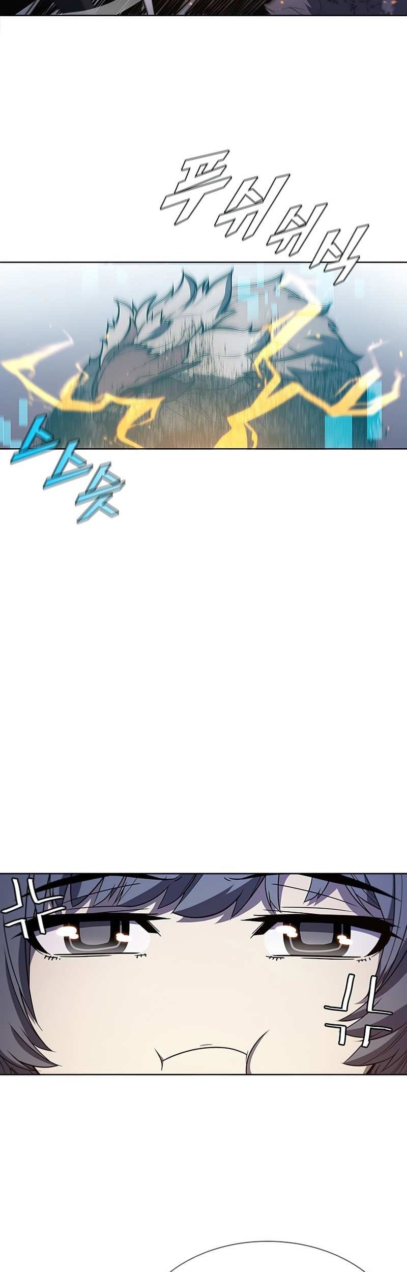 Taming Master Chapter 65 - halaman 10