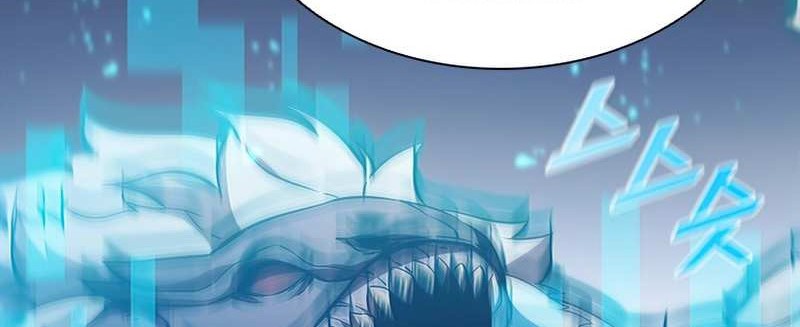 Taming Master Chapter 65 - halaman 67