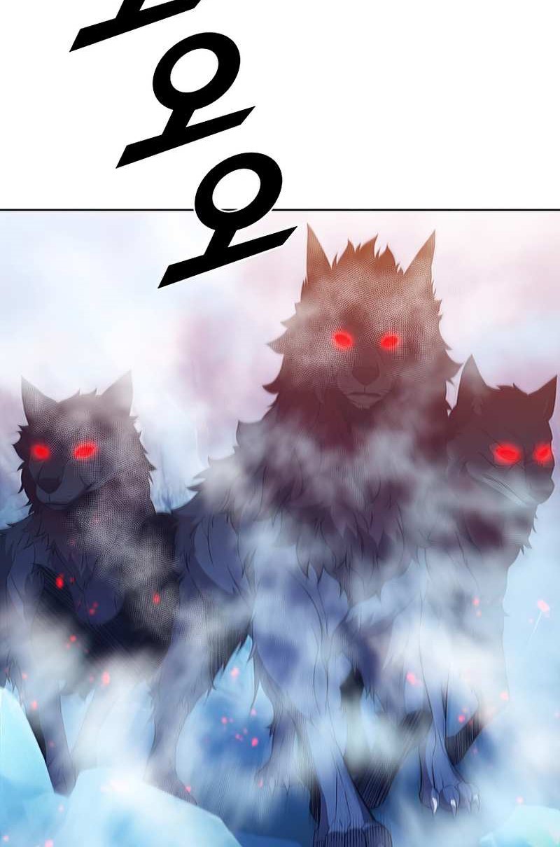Taming Master Chapter 65 - halaman 76