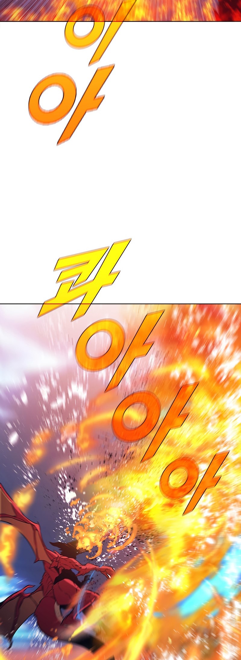 Taming Master Chapter 66 - halaman 18