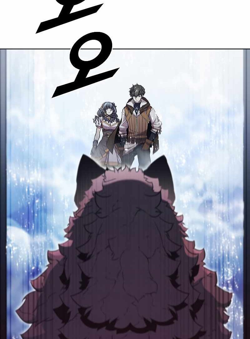 Taming Master Chapter 67 - halaman 5