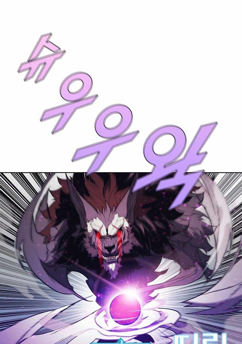 Taming Master Chapter 67 - halaman 60