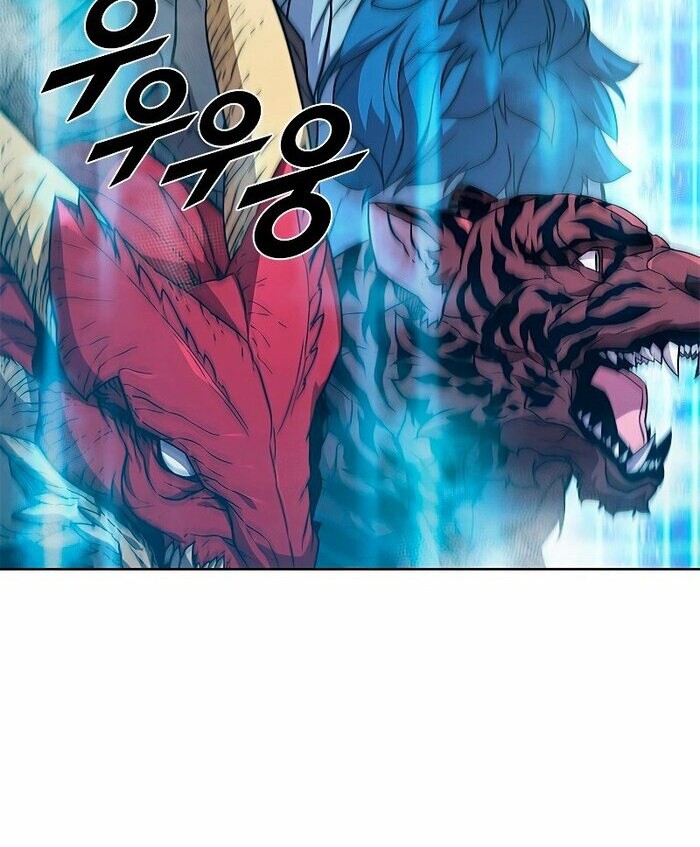 Taming Master Chapter 68 - halaman 19