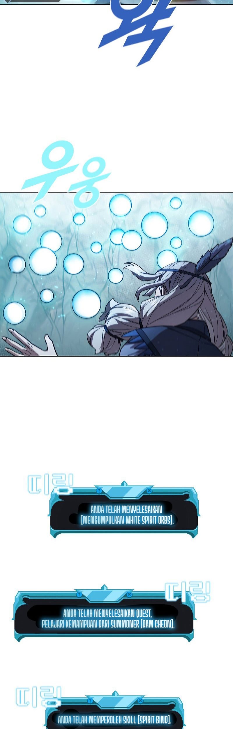 Taming Master Chapter 69 - halaman 67