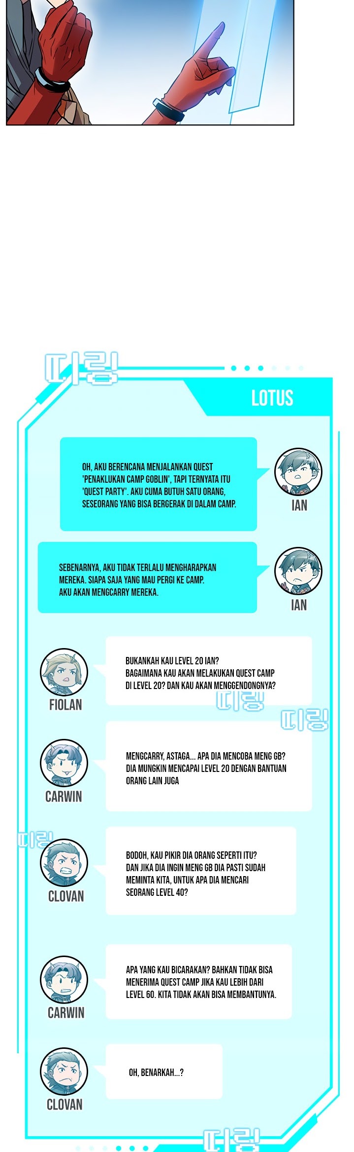 Taming Master Chapter 7 - halaman 19