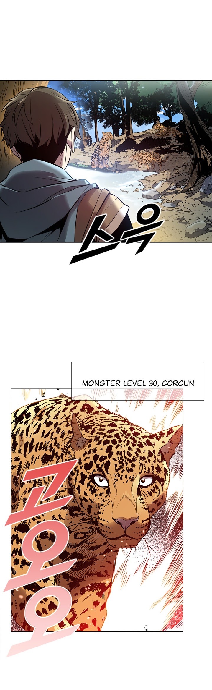 Taming Master Chapter 7 - halaman 26