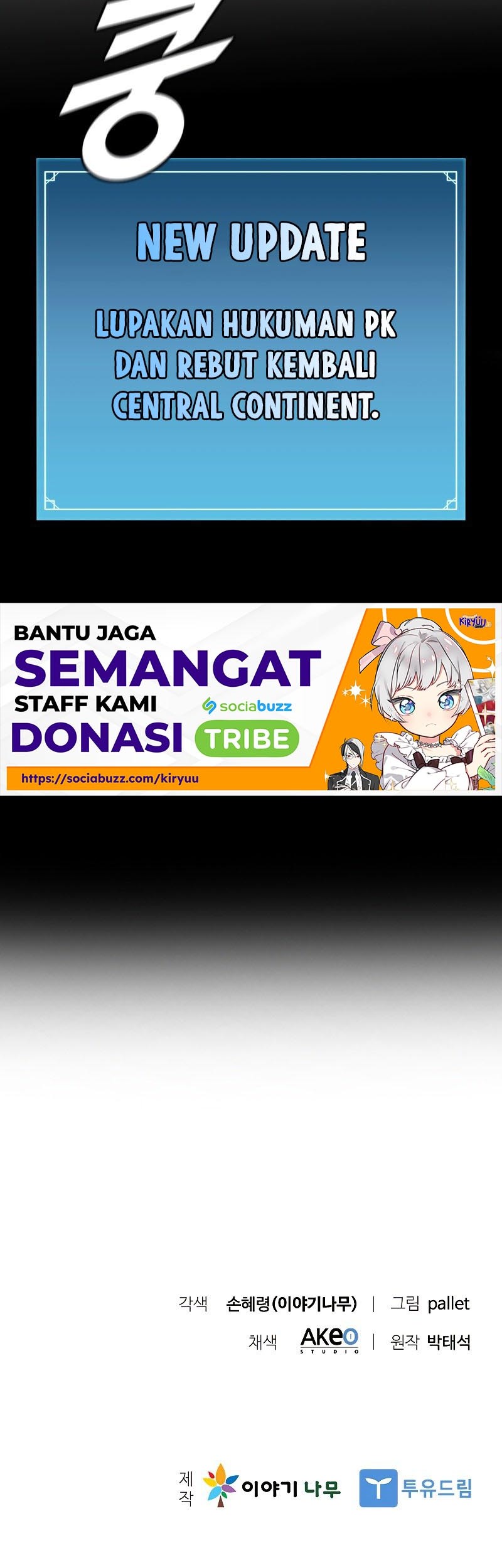 Taming Master Chapter 74 - halaman 70
