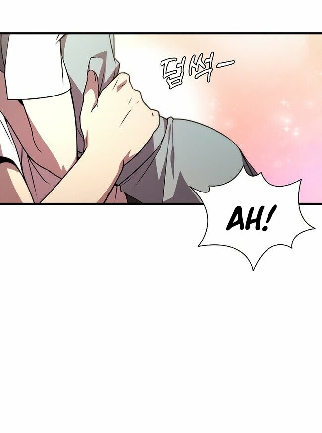 Taming Master Chapter 75 - halaman 17