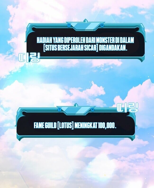 Taming Master Chapter 75 - halaman 61