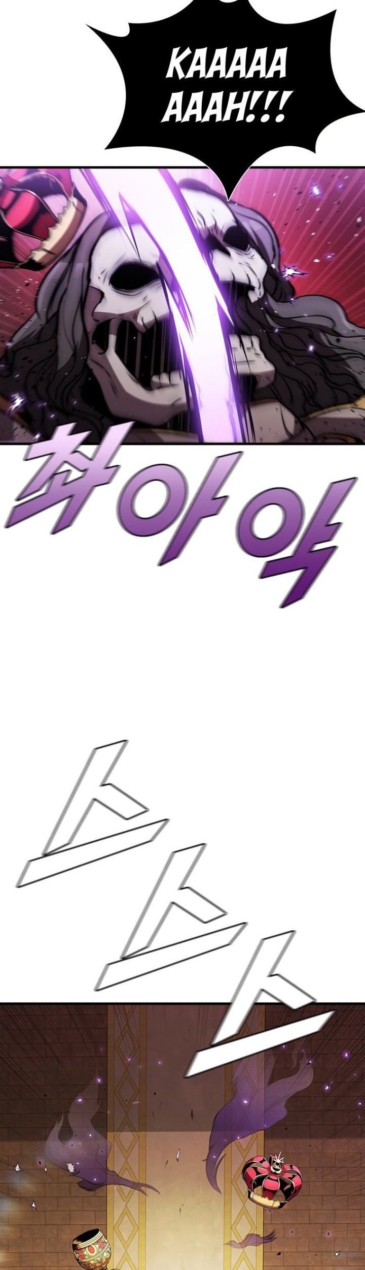 Taming Master Chapter 76 - halaman 58