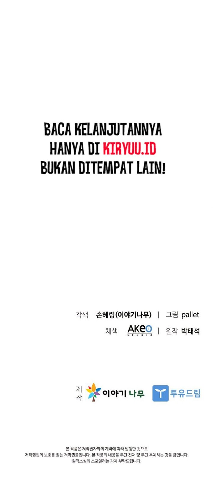 Taming Master Chapter 76 - halaman 64