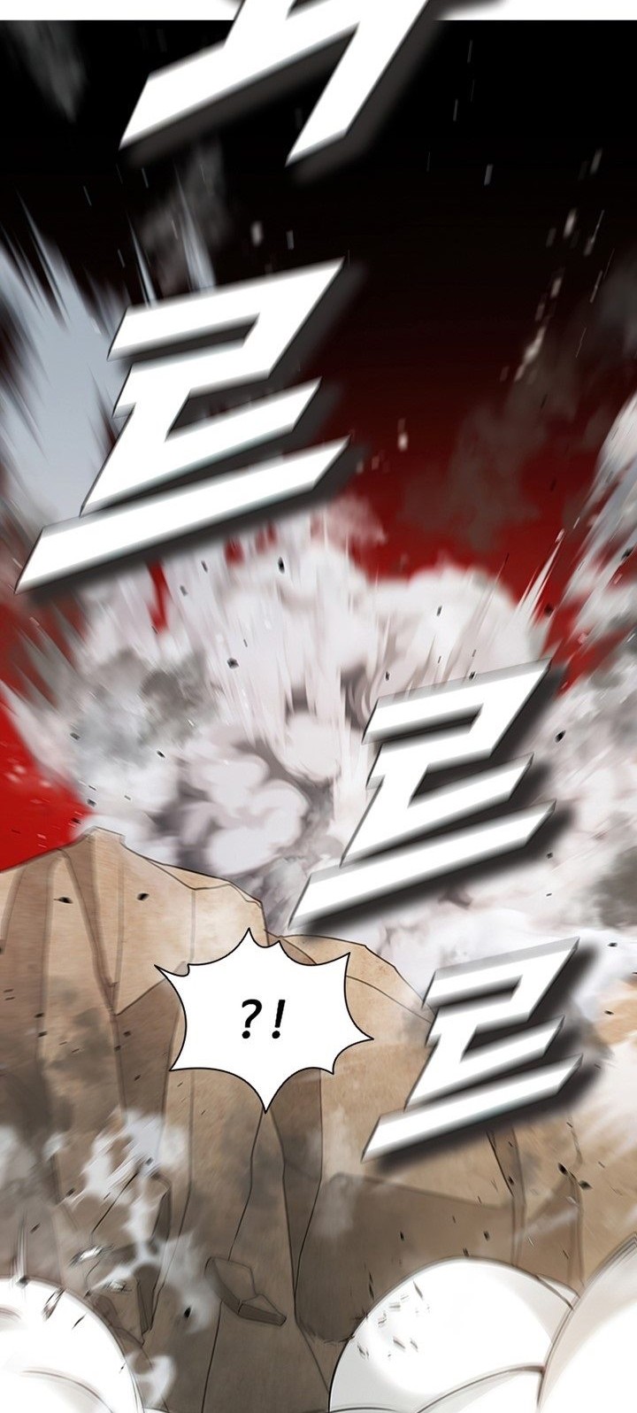 Taming Master Chapter 79 - halaman 77