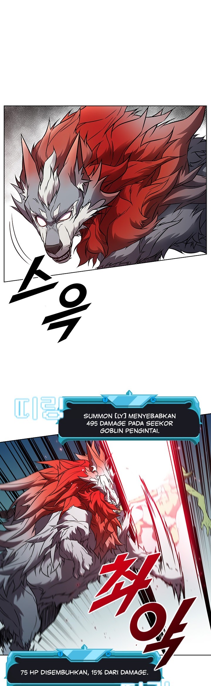 Taming Master Chapter 8 - halaman 19