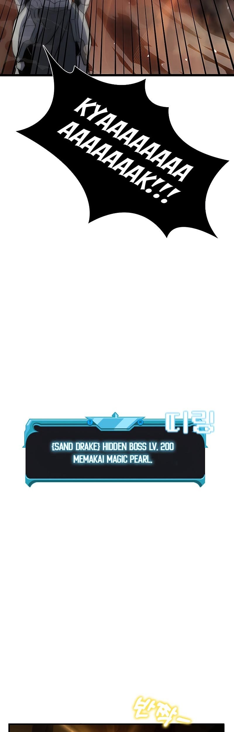 Taming Master Chapter 80 - halaman 7