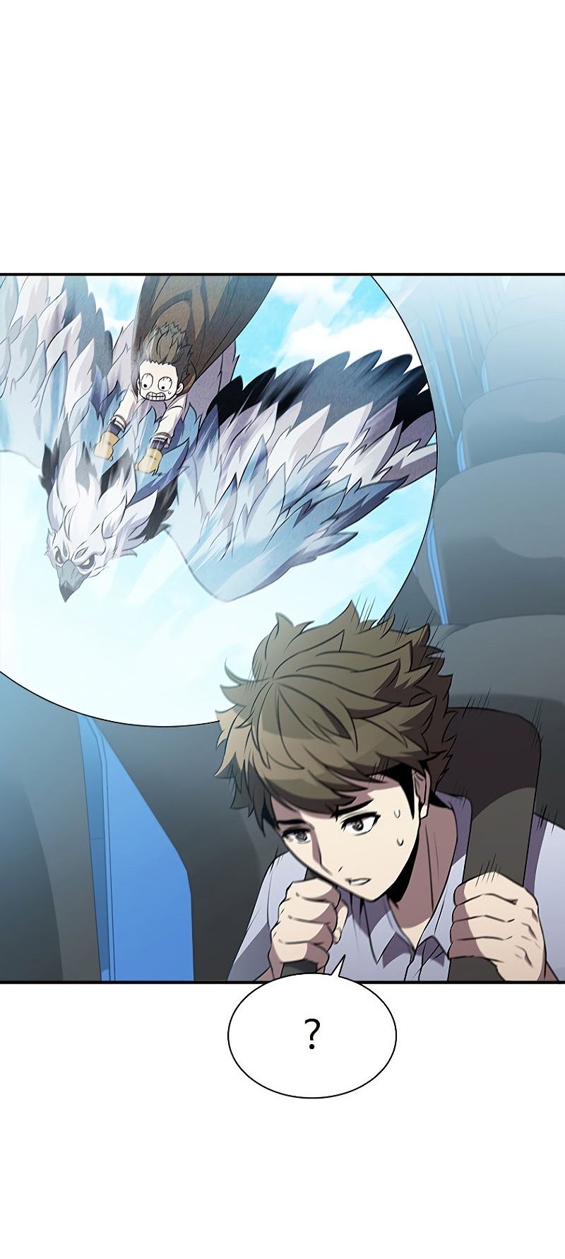 Taming Master Chapter 81 - halaman 25