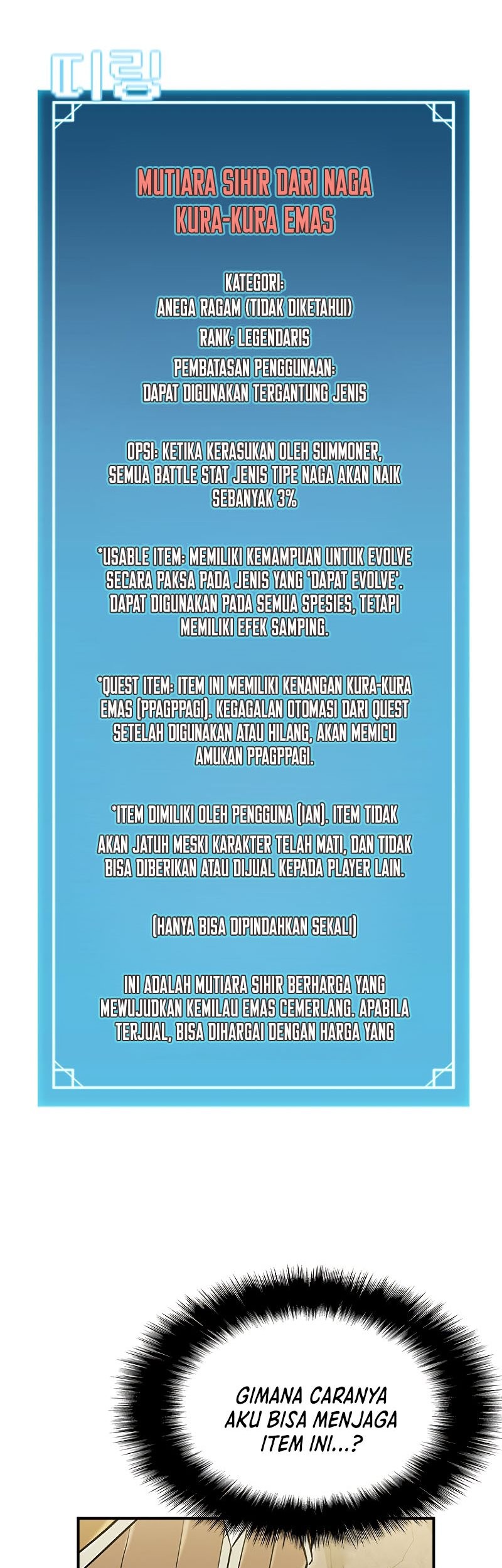 Taming Master Chapter 81 - halaman 6