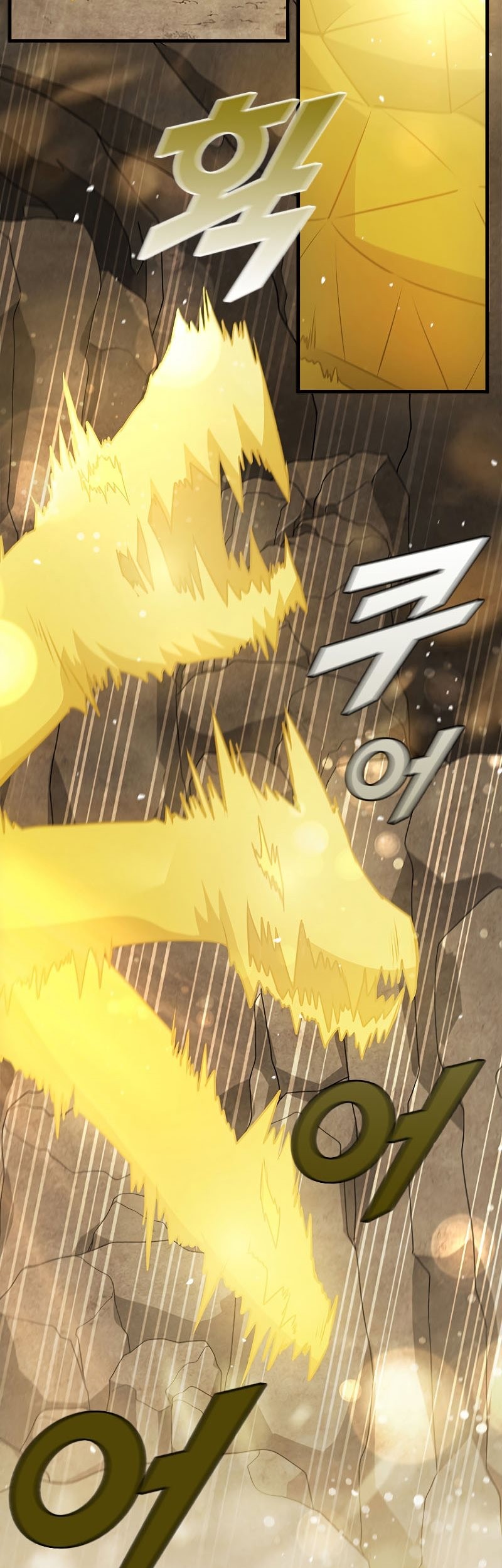 Taming Master Chapter 81 - halaman 62