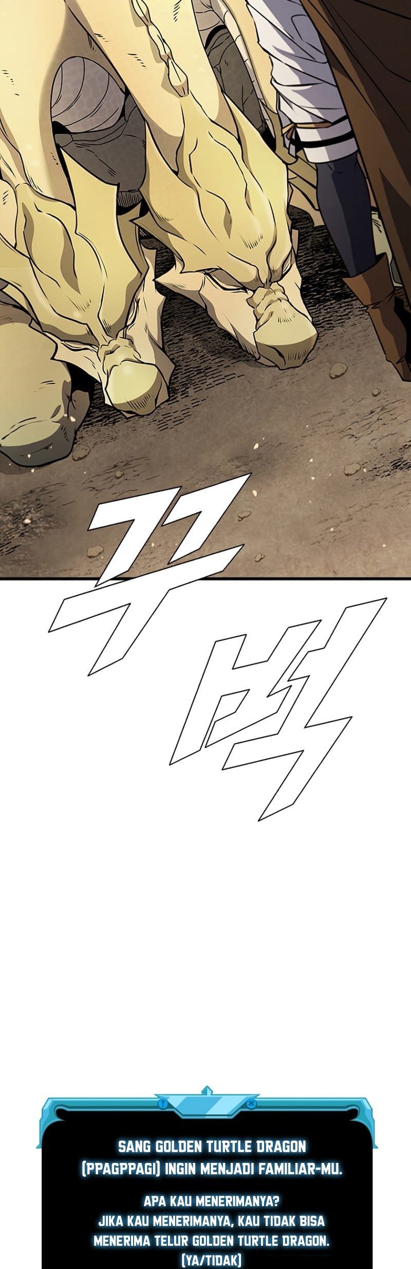 Taming Master Chapter 82 - halaman 17