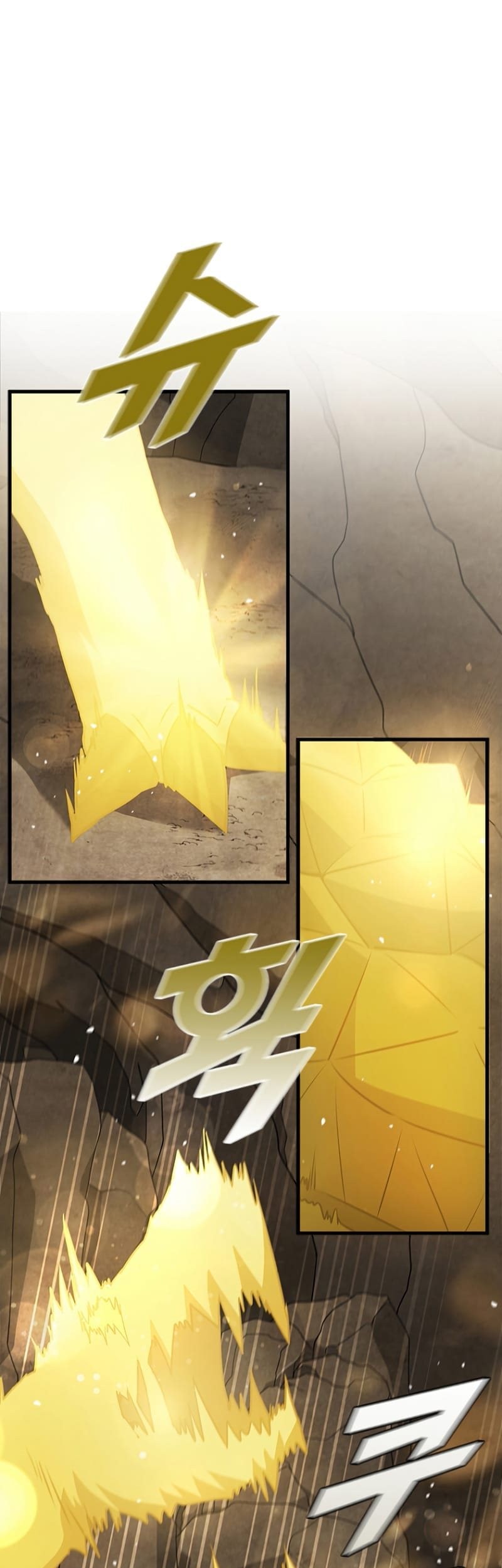 Taming Master Chapter 82 - halaman 4