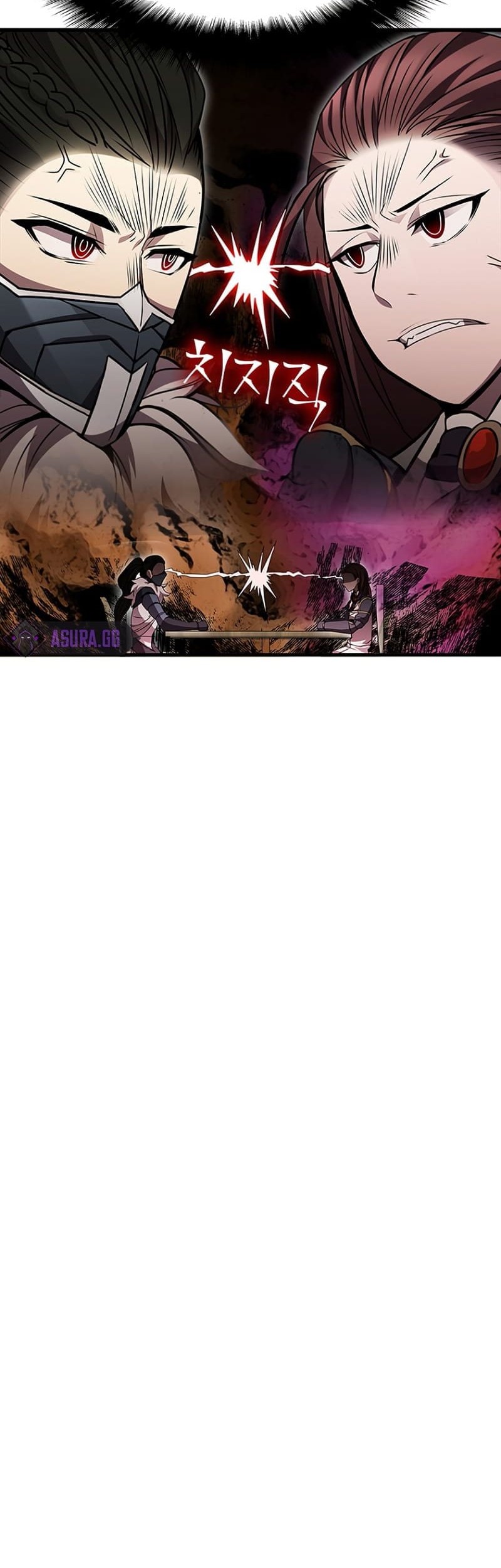 Taming Master Chapter 82 - halaman 61