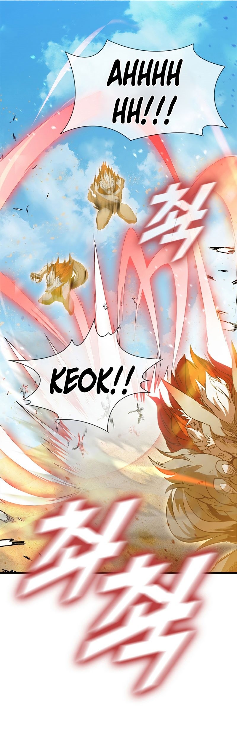 Taming Master Chapter 83 - halaman 67