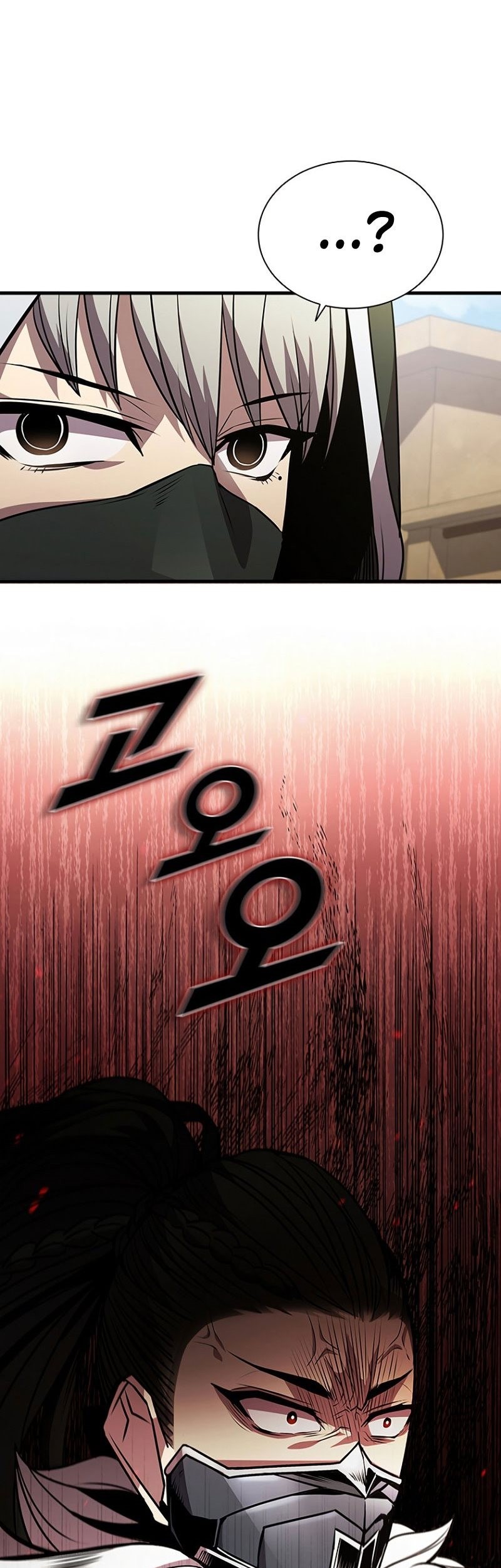 Taming Master Chapter 83 - halaman 78