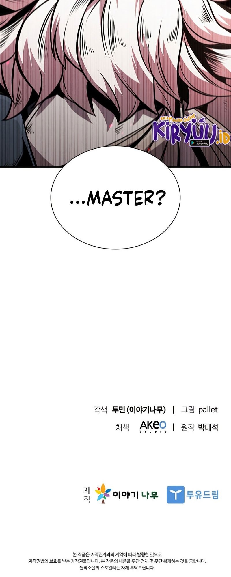 Taming Master Chapter 83 - halaman 80