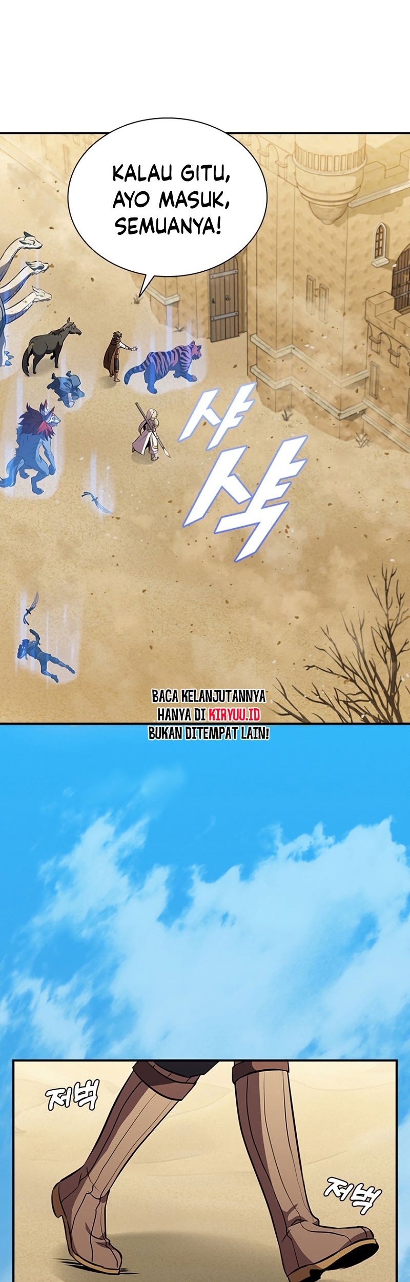 Taming Master Chapter 84 - halaman 17