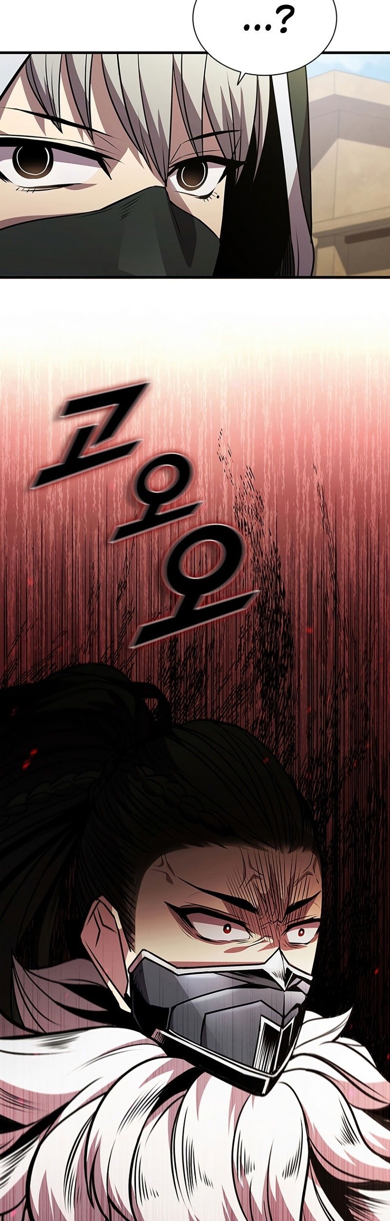 Taming Master Chapter 84 - halaman 5