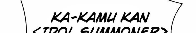 Taming Master Chapter 85 - halaman 7