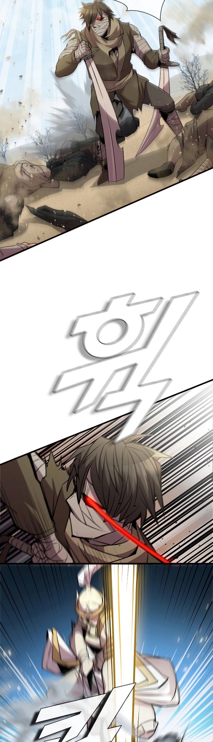 Taming Master Chapter 87 - halaman 12