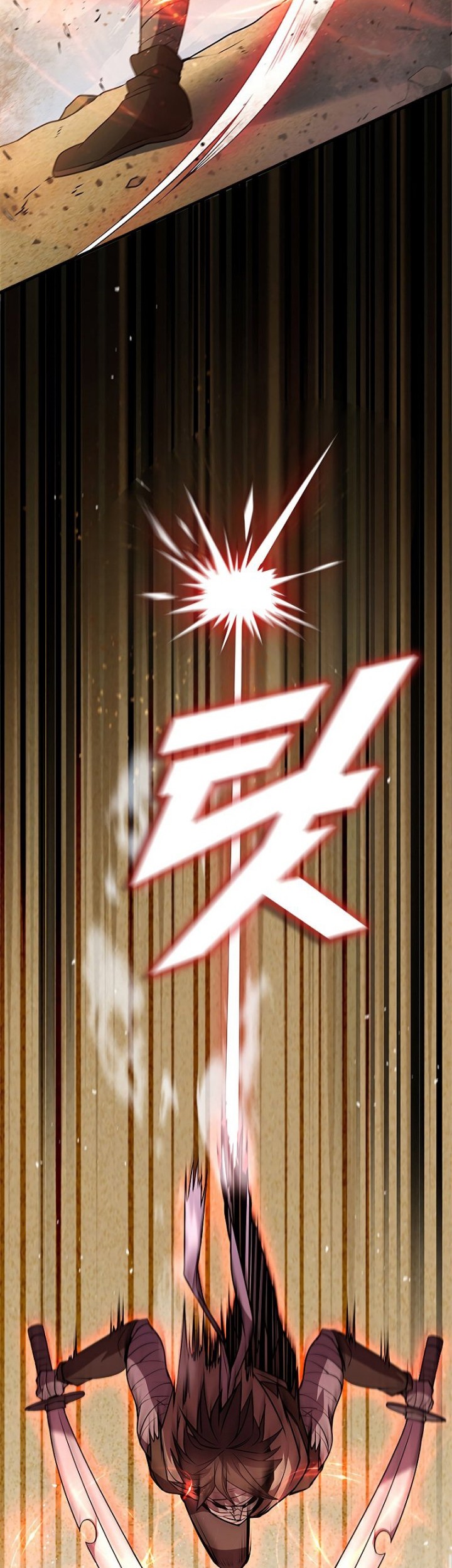 Taming Master Chapter 87 - halaman 17