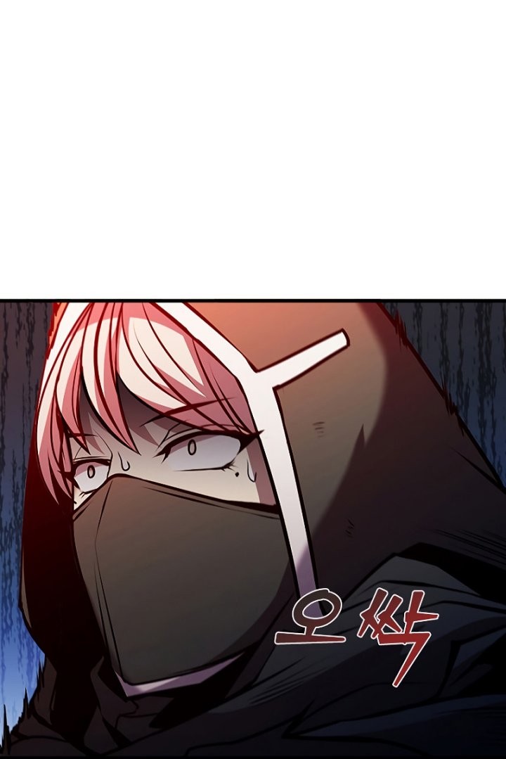Taming Master Chapter 87 - halaman 35