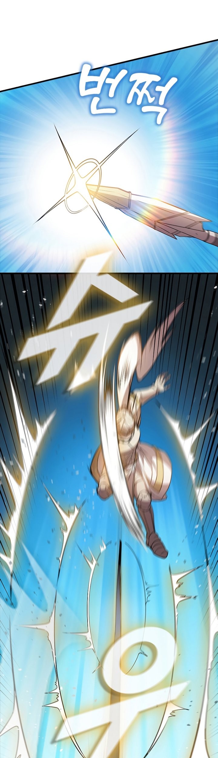 Taming Master Chapter 87 - halaman 50