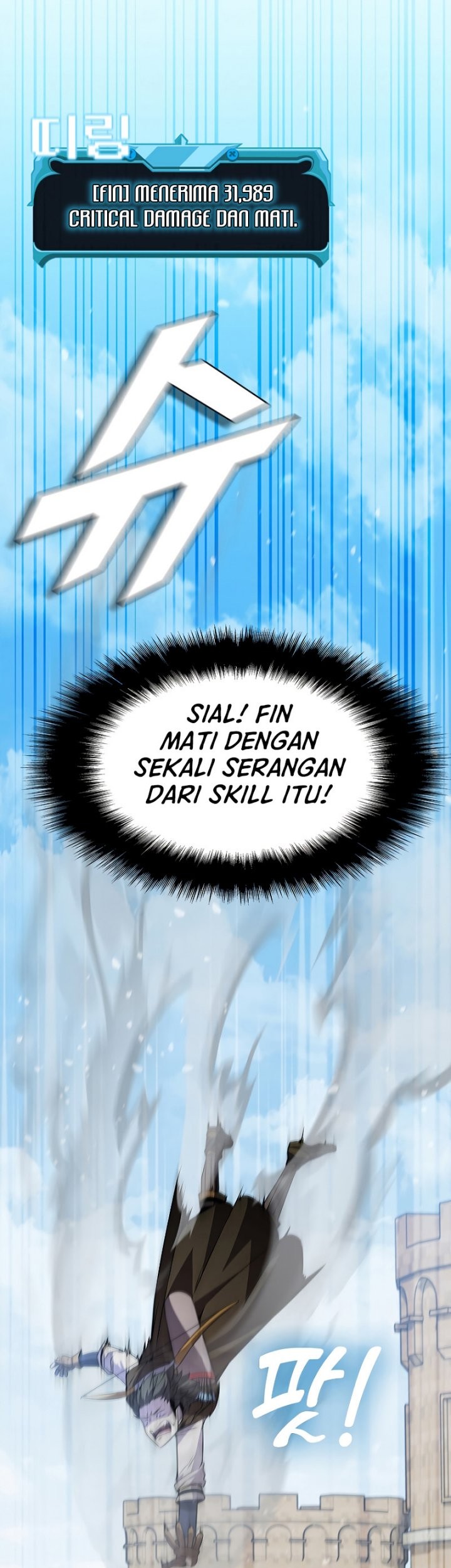 Taming Master Chapter 87 - halaman 59