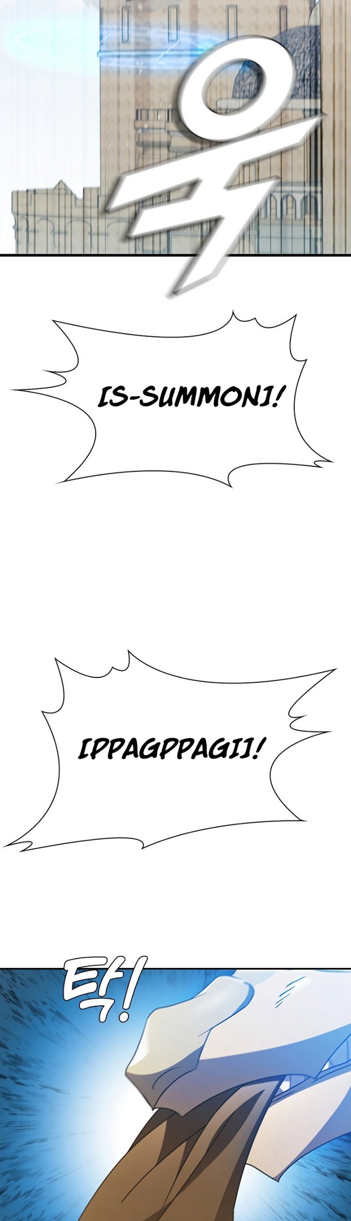 Taming Master Chapter 87 - halaman 60