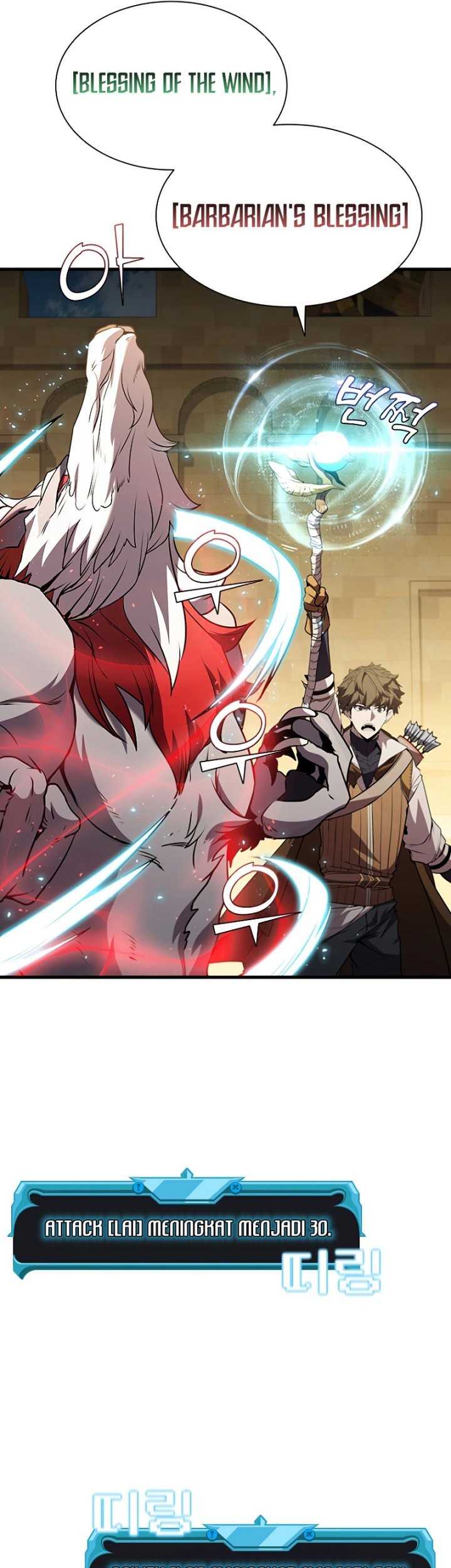 Taming Master Chapter 87 - halaman 69