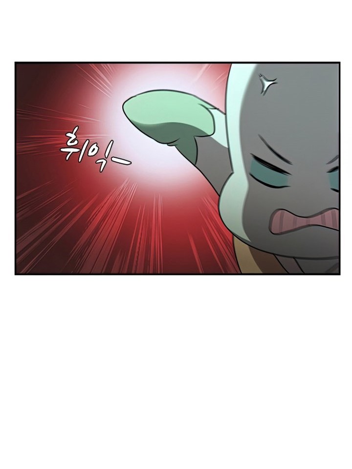 Taming Master Chapter 89 - halaman 13