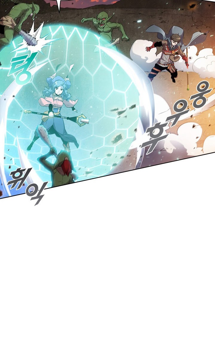 Taming Master Chapter 9 - halaman 74