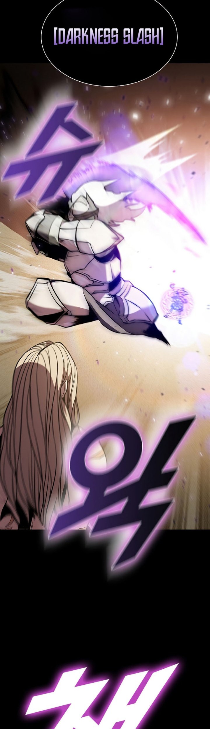 Taming Master Chapter 90 - halaman 27