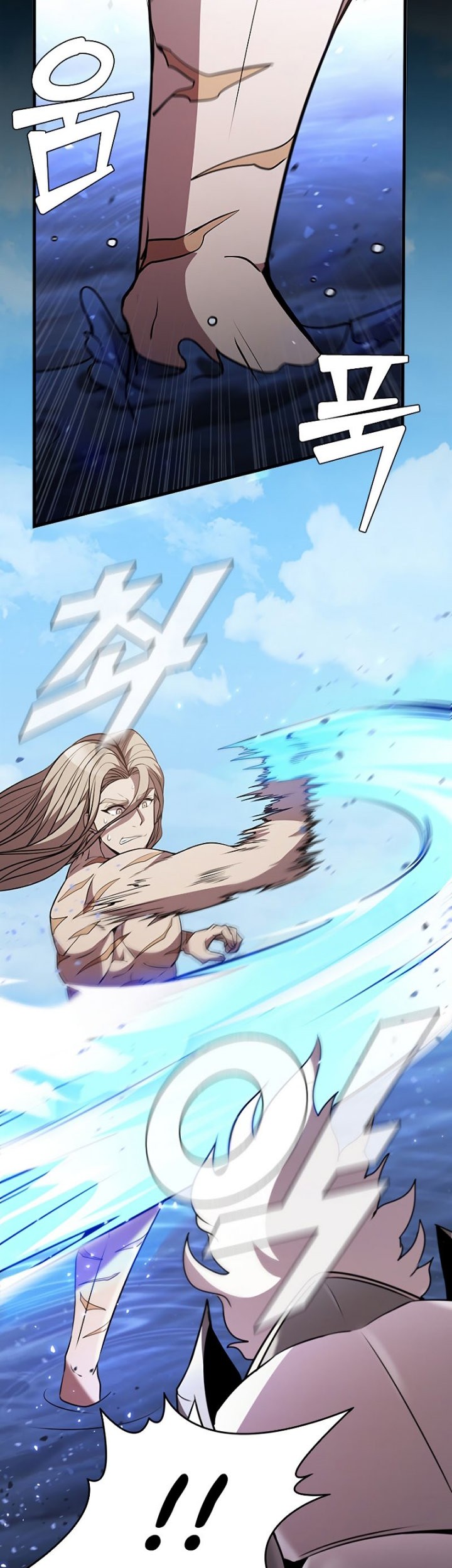 Taming Master Chapter 90 - halaman 32
