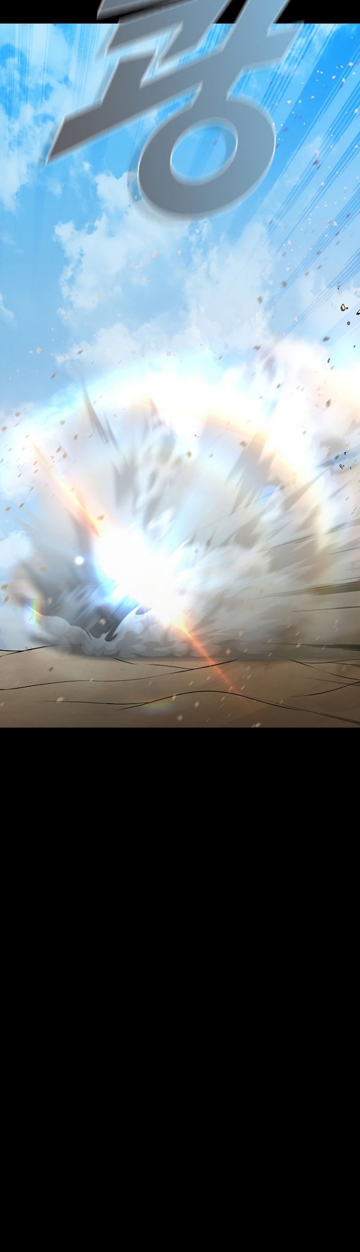 Taming Master Chapter 90 - halaman 35