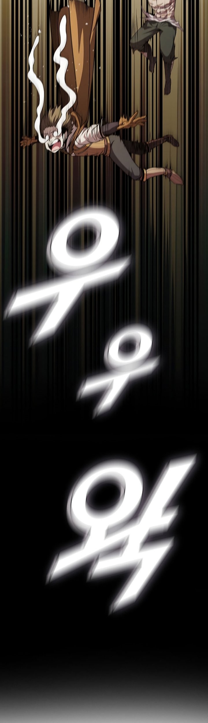 Taming Master Chapter 90 - halaman 54