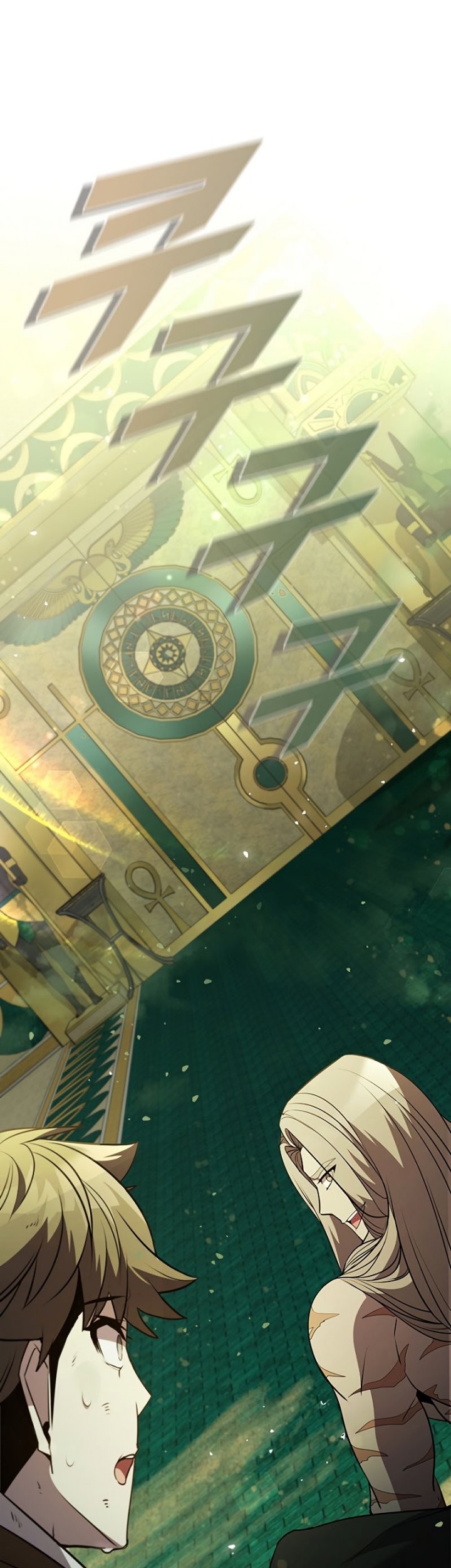 Taming Master Chapter 90 - halaman 58