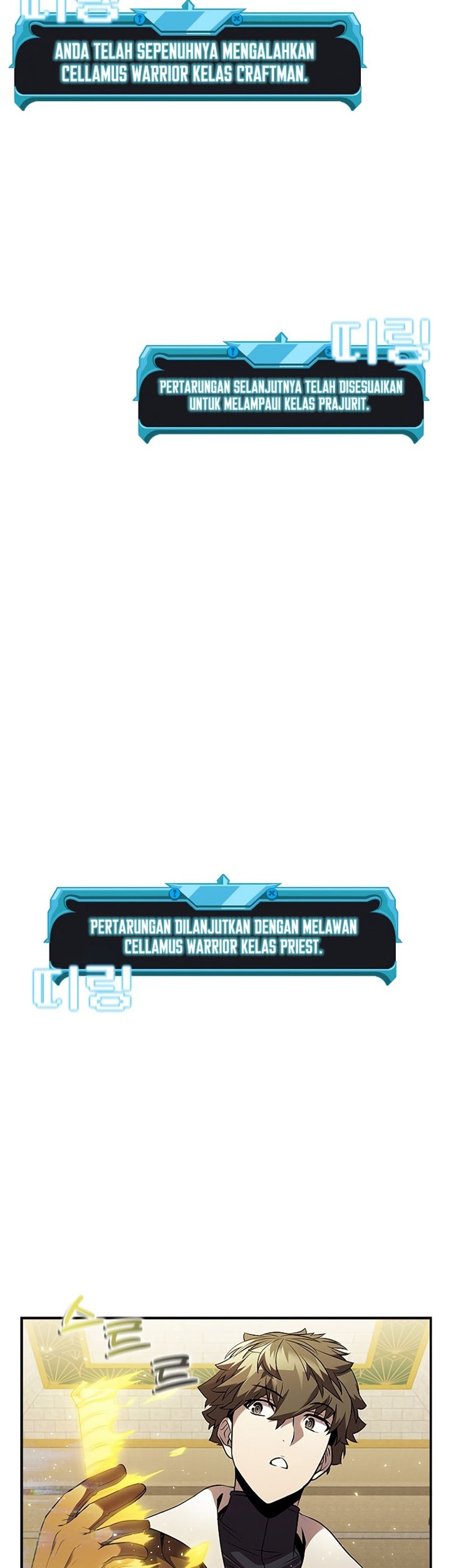 Taming Master Chapter 92 - halaman 7
