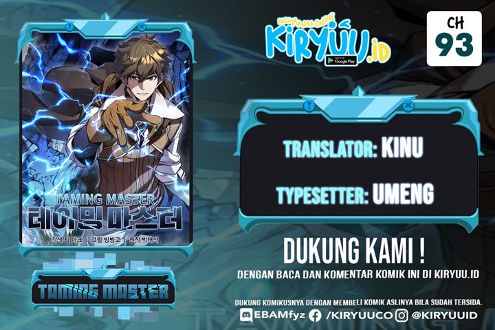 Taming Master Chapter 93 - halaman 1