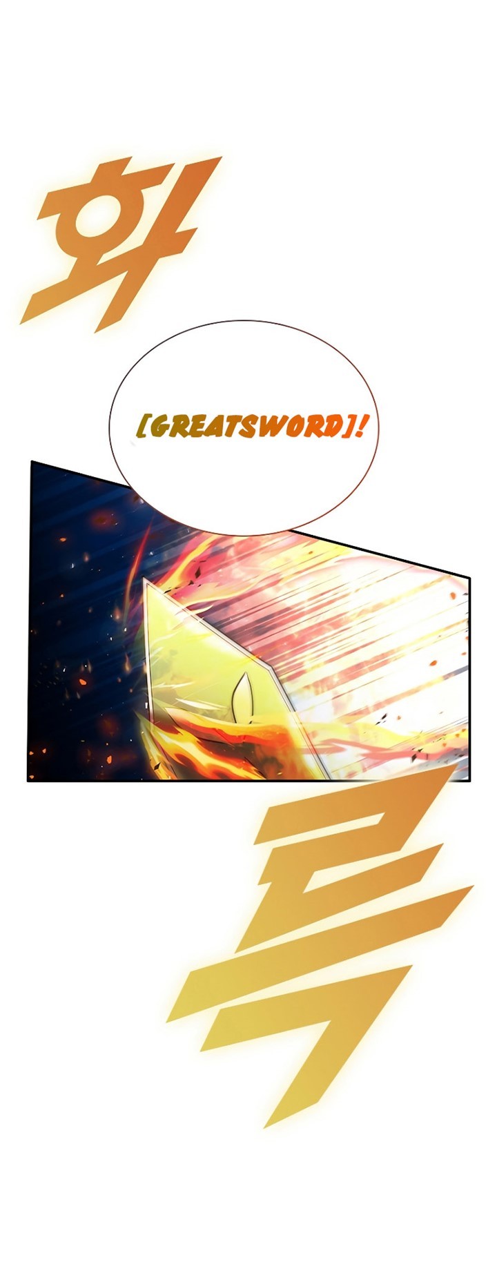 Taming Master Chapter 93 - halaman 17