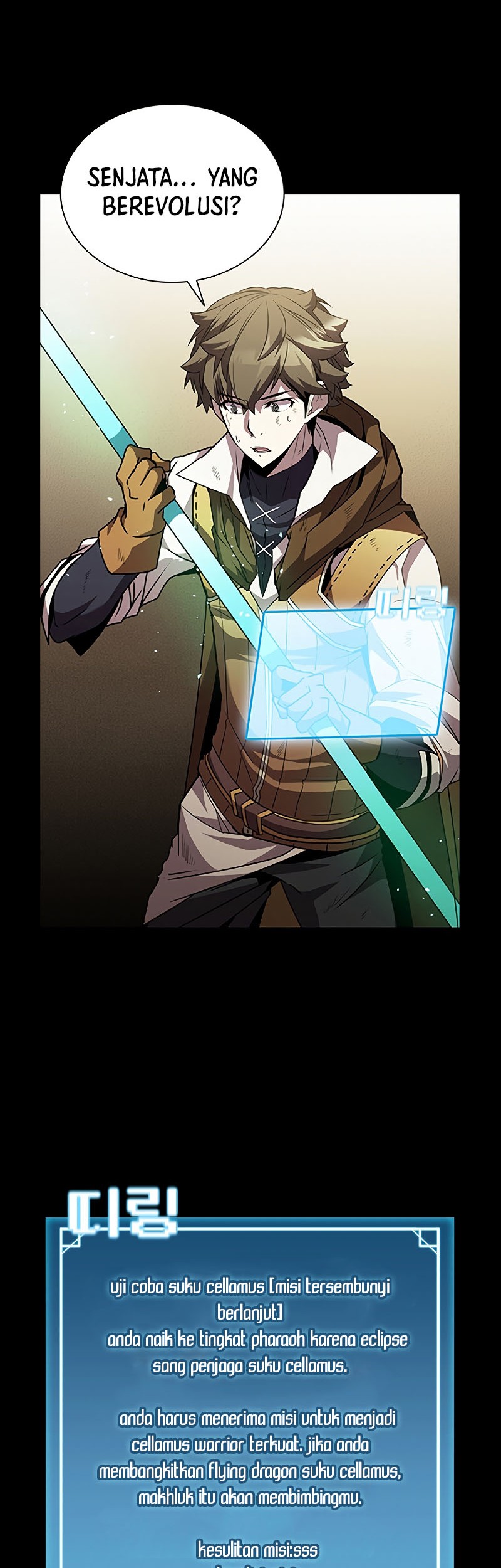 Taming Master Chapter 95 - halaman 50