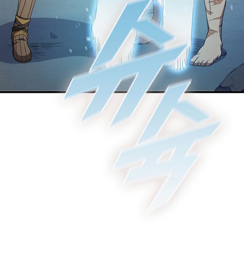Taming Master Chapter 95 - halaman 63