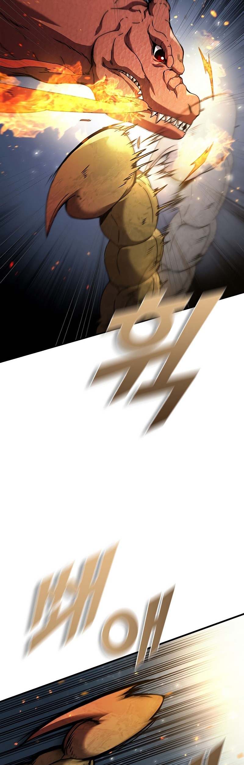 Taming Master Chapter 96 - halaman 11